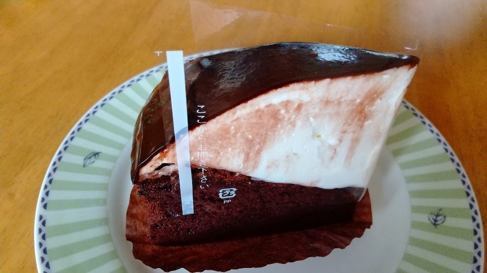 宇和島市シュクレドアリガットチョコレートケーキ