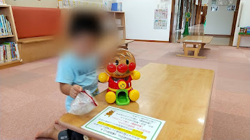 愛媛県松山市児童館アンパンマンのおもちゃ