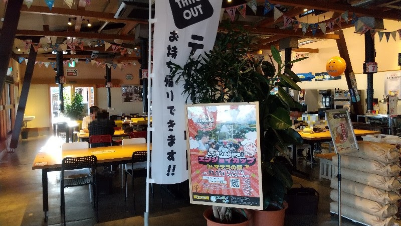 愛媛県松山市マテラの森豚丼やとんかつの食堂
