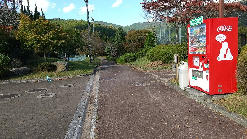 愛媛県内子町城の台公園自動販売機