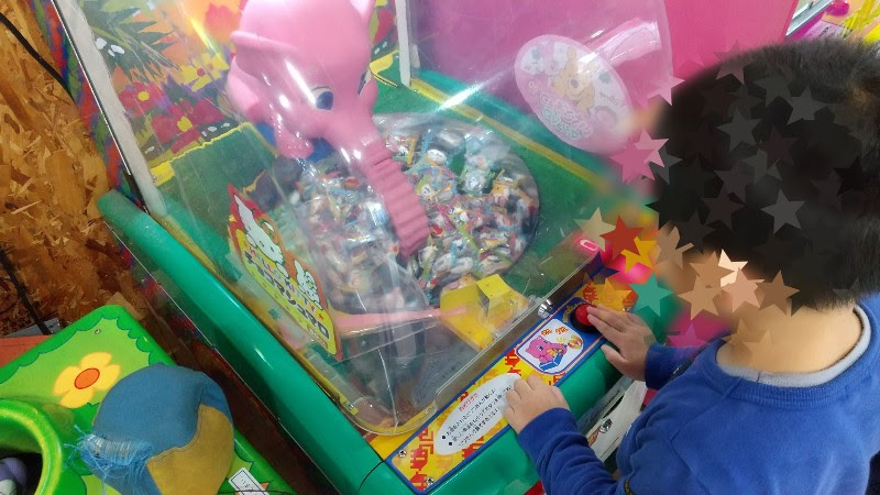 松山市バンバン衣山10円でマシュマロをとるゲーム機