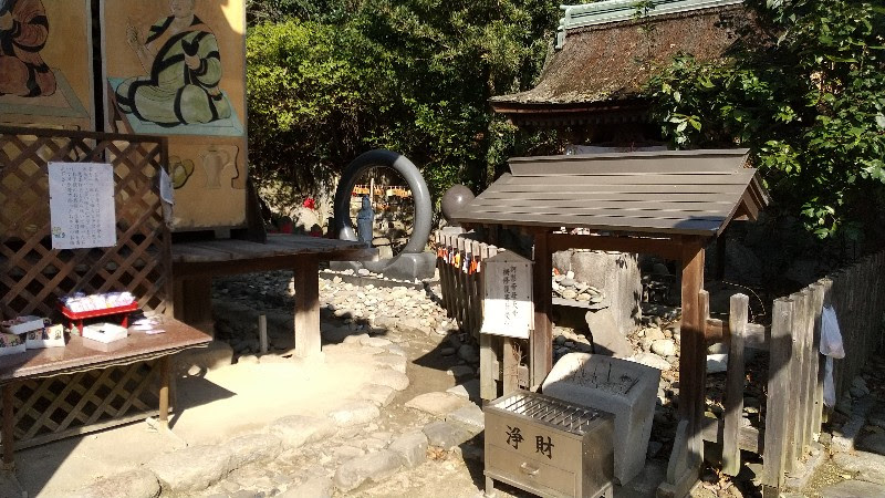 松山市石手寺子宝のパワースポット