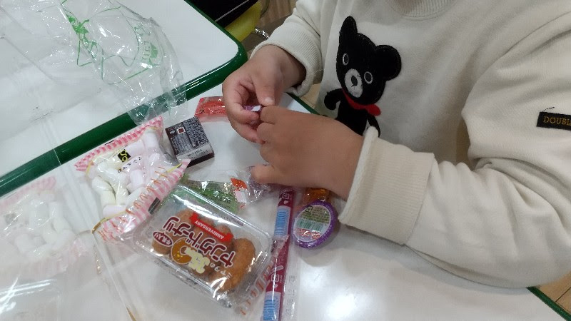 伊予鉄高島屋地下一階、計量菓子グラムのお菓子を実食