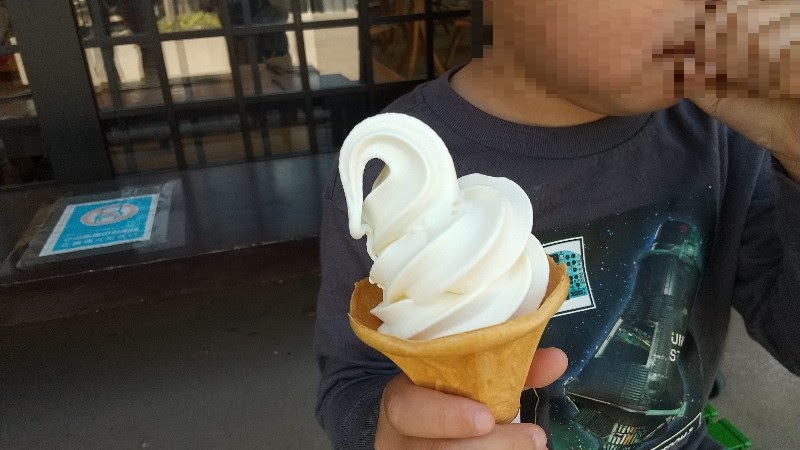 松山城の長者ヶ平、甘味処のソフトクリーム