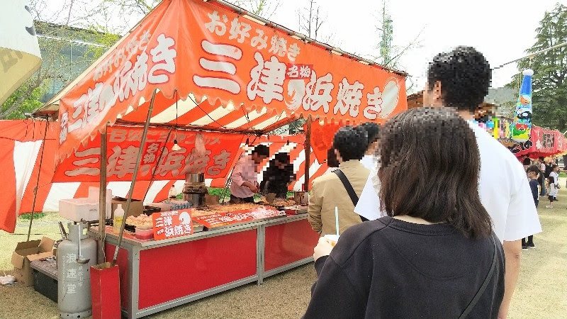 松山春まつり、愛媛うまいもんフェスティバルの三津浜焼