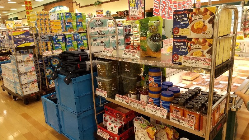 愛媛県松山市セブンスターのコストコフェア、食品