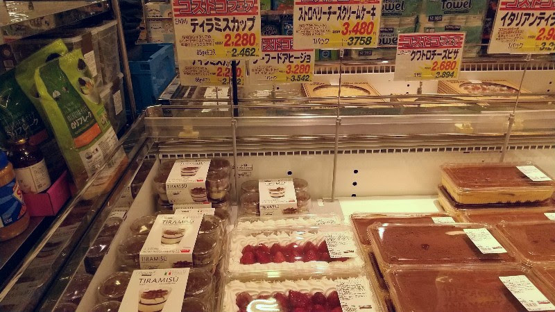 松山市セブンスターのコストコフェア、ストロベリーチーズクリームケーキとティラミスカップ