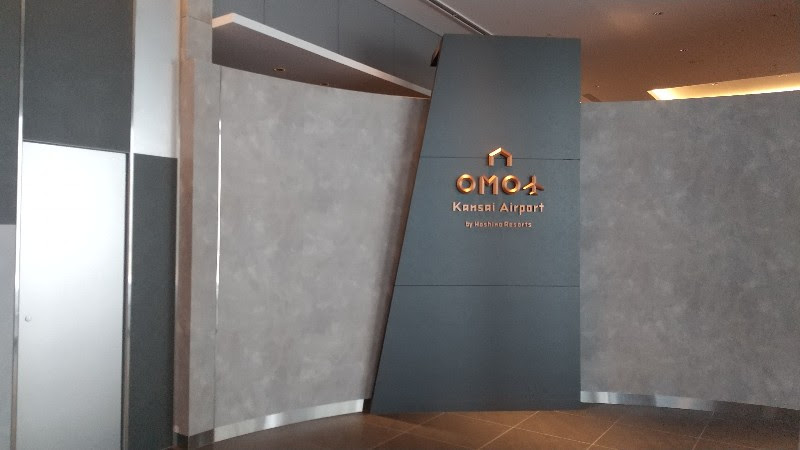 OMO関西空港 by 星野リゾートの１FのOMOベース