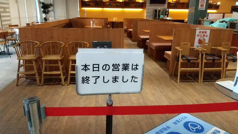 えひめ中央ひなたCAFE、愛媛の旬のフルーツが味わえる松山駅周辺のカフェの隣にある「おひさま食堂」