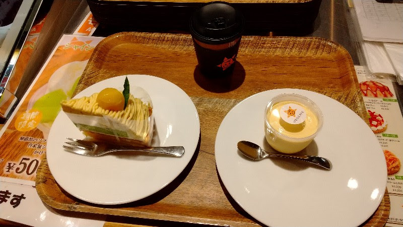 えひめ中央ひなたCAFEでケーキとプリンとコーヒーのカフェタイム、愛媛の旬のフルーツが味わえる松山駅周辺のカフェ