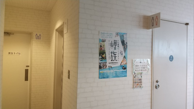 「道の駅 伊方きらら館」きららリビングにある家族トイレ、佐田岬メロディーラインのドライブ中に立ち寄りたいおススメのスポット