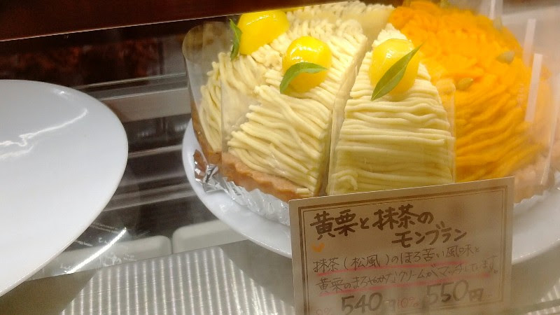 えひめ中央ひなたCAFEのケーキ、愛媛の旬のフルーツが味わえる松山駅周辺のカフェ