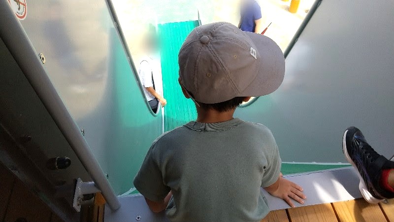 西予ちぬやパーク（西予児童公園）、せいよジオ-SANPOH！メインの大型複合遊具、フリーフォール滑り台