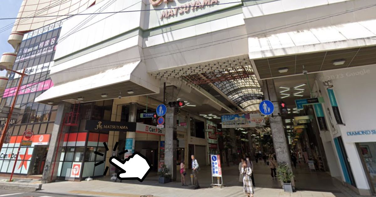 ジュピター 松山大街道店【愛媛初出店！】コーヒーと輸入食品のお店11月下旬のオープン予定地