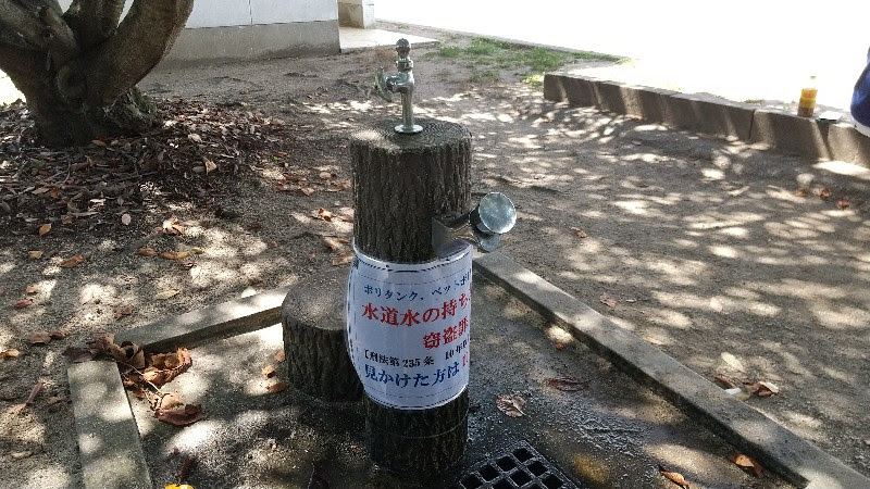 愛媛県おすすめの海水浴場、松山市にある立岩海水浴場（モンチッチ海岸）の手洗い・水飲み場