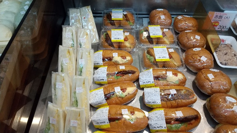 「サンイート松山銀天街店」調理パン、愛媛県松山市