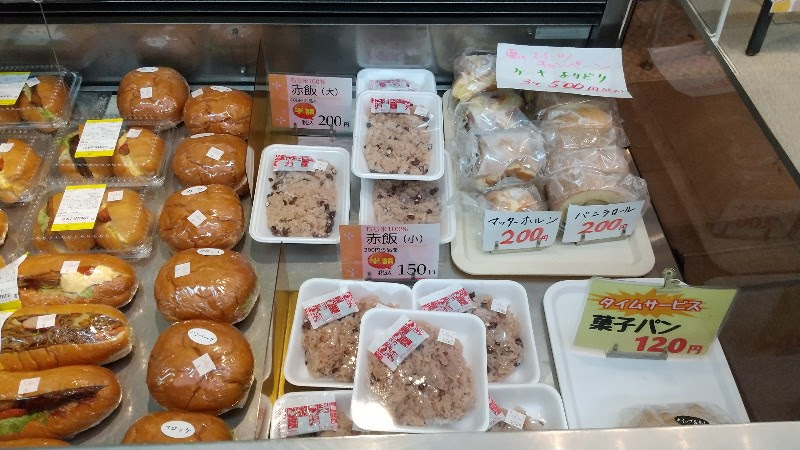 「サンイート松山銀天街店」調理パン・赤飯・お餅、愛媛県松山市