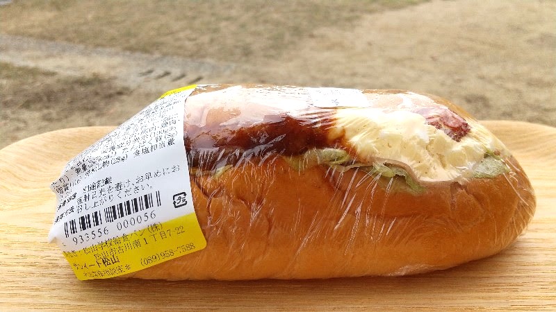 サンイート松山銀天街店の調理パン