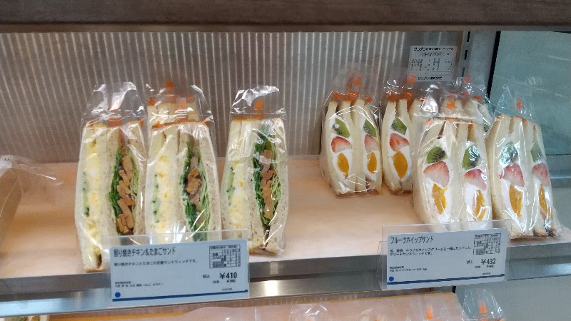 DONQ（ドンク）いよてつ高島屋店、愛媛県パンがおいしいおススメのお店のサンドウィッチ