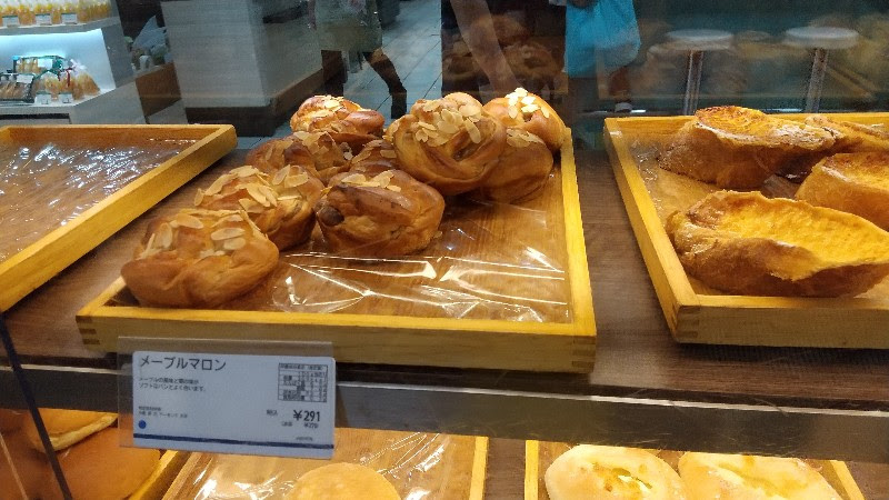 DONQ（ドンク）いよてつ高島屋店、愛媛県パンがおいしいおススメのお店のパン