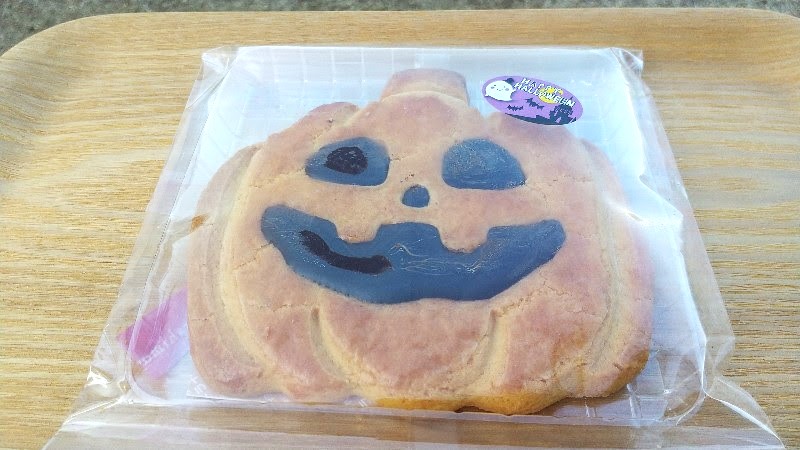 DONQ（ドンク）いよてつ高島屋店、愛媛県パンがおいしいおススメのお店の「ハロウィンサブレ」