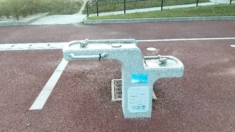 波妻の鼻わくわくランド 北条公園（波妻）の手洗い場、水飲み場＠松山市おすすめの公園