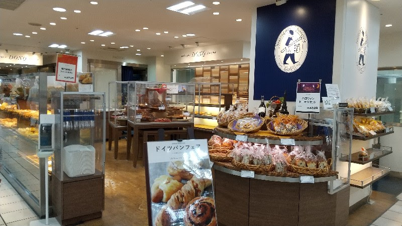 DONQ（ドンク）いよてつ高島屋店、愛媛県パンがおいしいおススメのお店、松山市駅