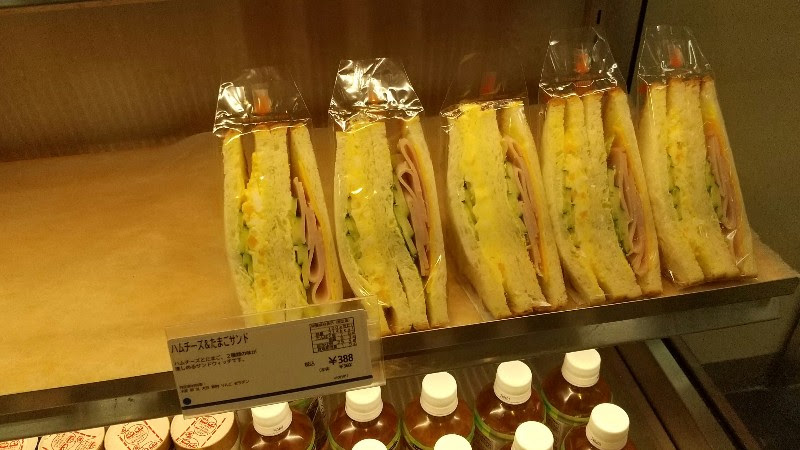 DONQ（ドンク）いよてつ高島屋店、愛媛県パンがおいしいおススメのお店のサンドウィッチ