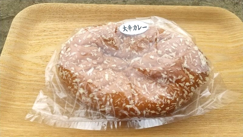 サンイート松山銀天街店のカレーパン