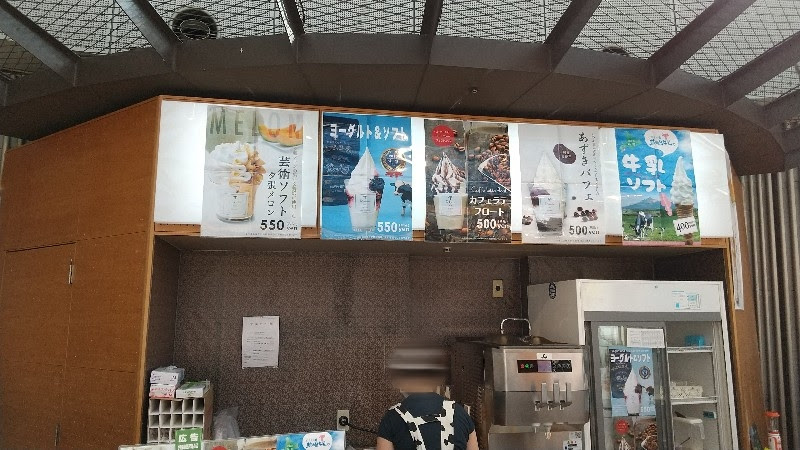 いよてつ高島屋「第53回北海道の物産と観光展」8階スカイドームの売り場、ソフトクリーム