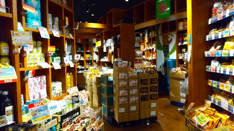 カルディコーヒーファームのおすすめ商品、人気商品@愛媛県エミフルMASAKI
