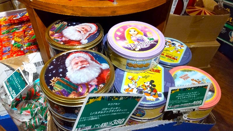 カルディコーヒーファームのクリスマスマーケット@愛媛県エミフルMASAKI