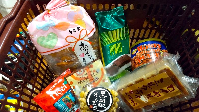 カルディコーヒーファームのおすすめ商品、人気商品、購入品@愛媛県エミフルMASAKI