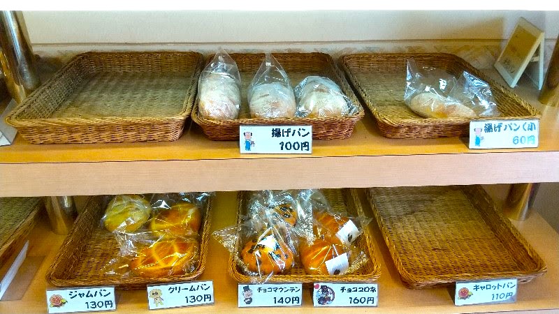 玉川ベーカリーのパン＠松山市、手作りコッペパンのお店、懐かしい給食パンが食べれる