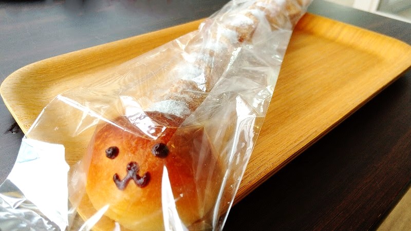 ハートブレッドアンティーク エミフルMASAKI店【口コミ・メニュー】購入したパン「しましま」