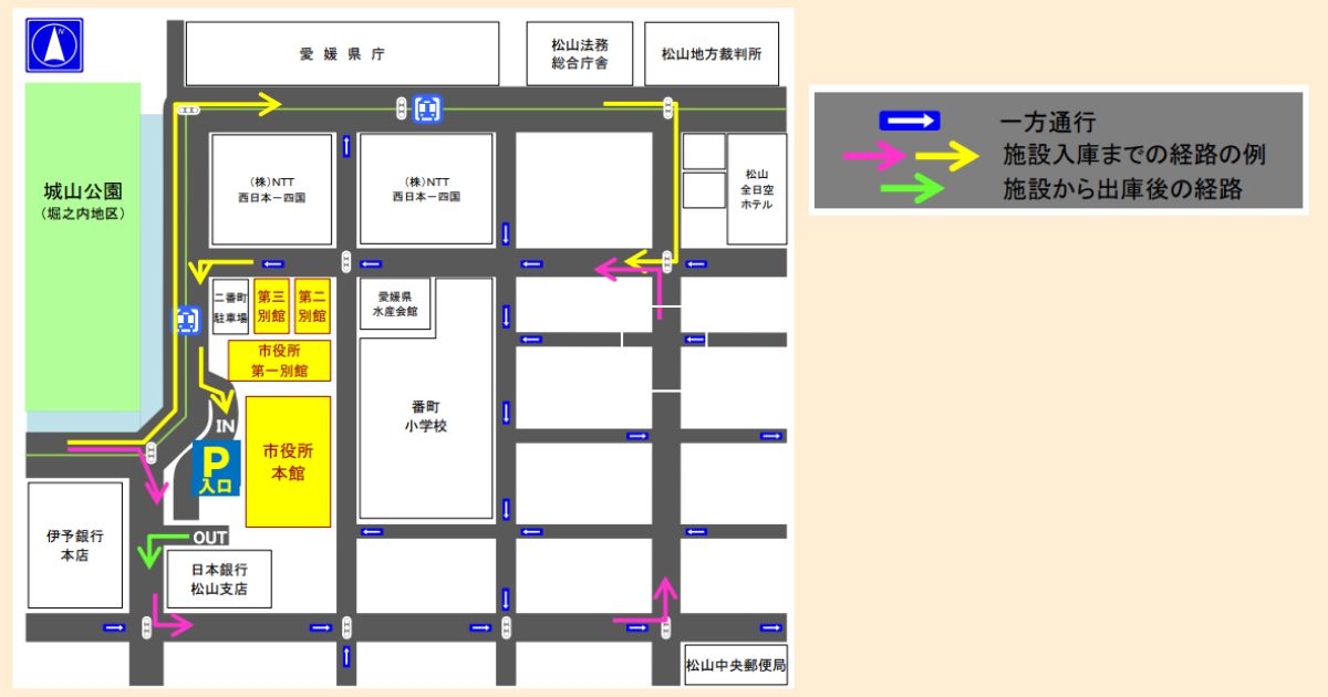 「松山市役所前 地下駐車場」付近の見取図