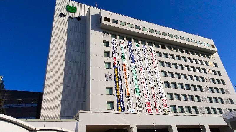 愛媛県、松山市役所