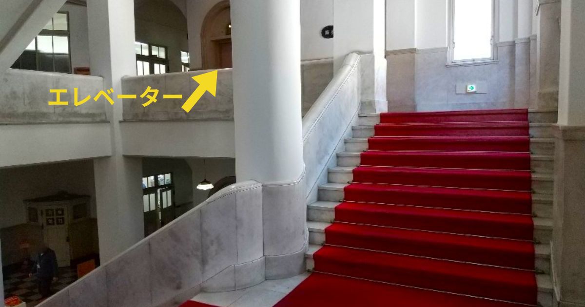 愛媛県庁本館のエレベーター、無料で見学、愛媛のおすすめの観光スポット