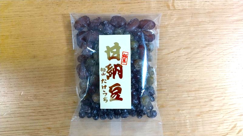 労研饅頭 (ろうけんまんとう)愛媛・松山の名物、甘納豆