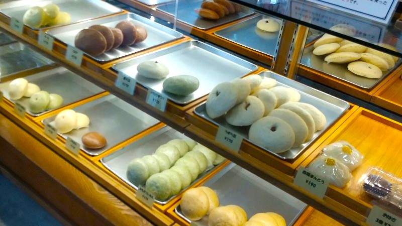 労研饅頭 (ろうけんまんとう)の種類、大街道支店、愛媛・松山の名物