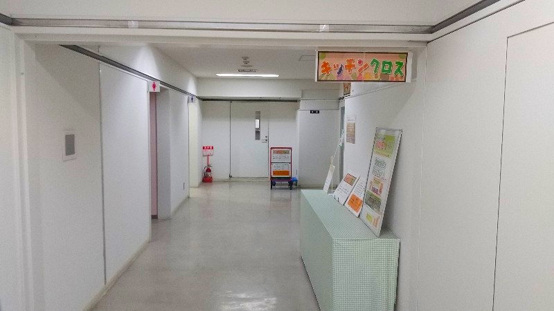 愛媛県庁の食堂がある第一別館地下１F（キッチンクロス）