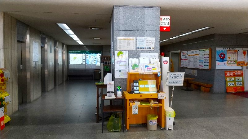 愛媛県庁の食堂のある第一別館（キッチンクロス、ゆるりカフェ 夢家、売店）