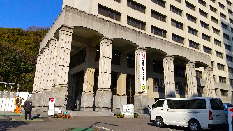 愛媛県庁、第一別館、県庁構内駐車場