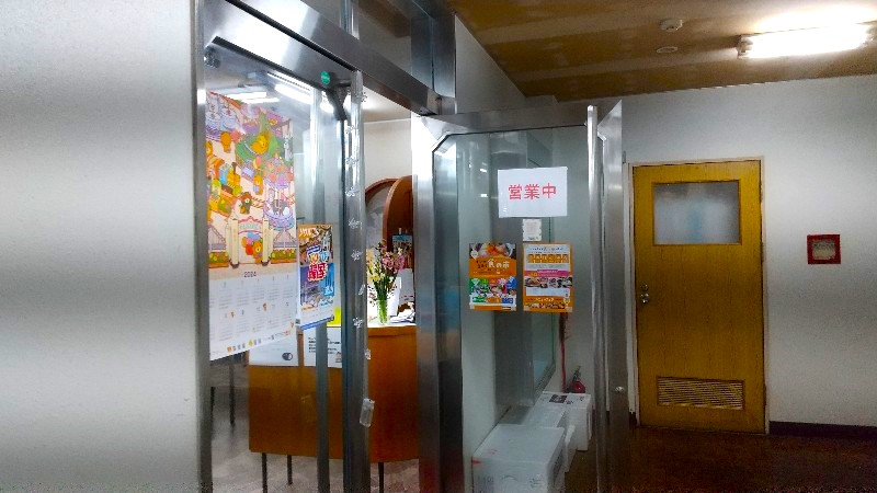 愛媛県庁「ビュッフェ せせらぎの幸せ」のある議事堂の地下1F