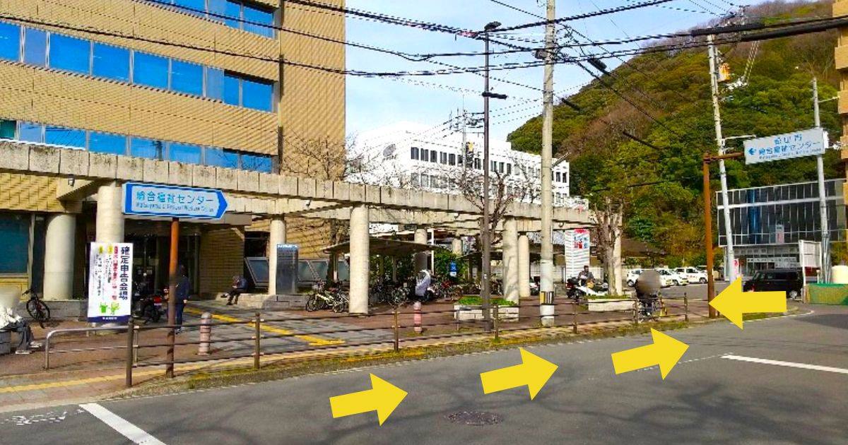 松山税務署、確定申告【アクセスや駐車場】