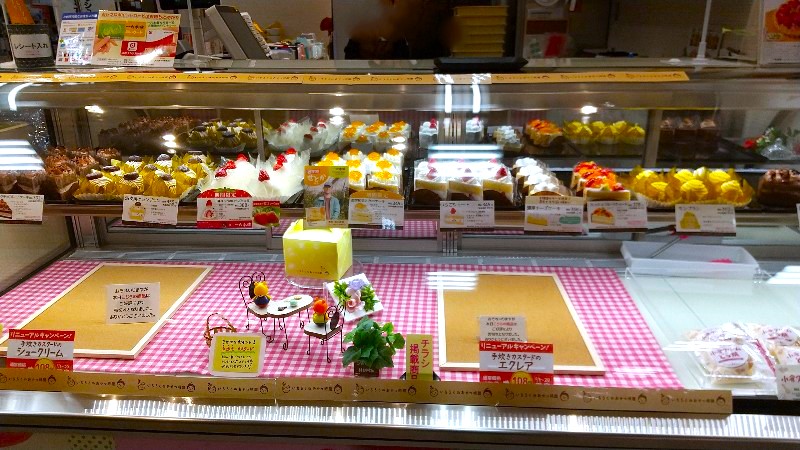 一六本舗は、一六タルトや和菓子、箱詰め、ケーキ、シュークリームなど、おすすめのおいしいお菓子がたくさん、愛媛の銘菓