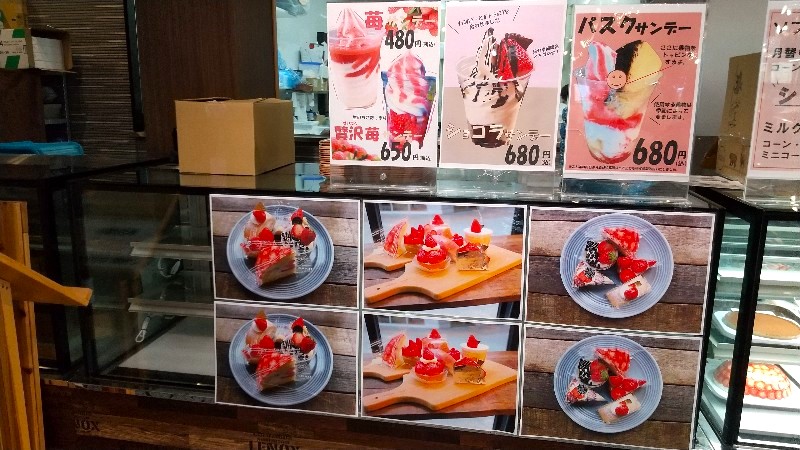 SAI&Co. （サイコー）おすすめのカフェ・ランチの店内、おすすめの美味しいケーキ＠イオンモール今治新都市
