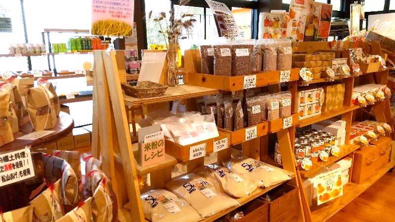 SAI&Co. （サイコー）おすすめのカフェ・ランチで販売されている米粉、お米＠イオンモール今治新都市