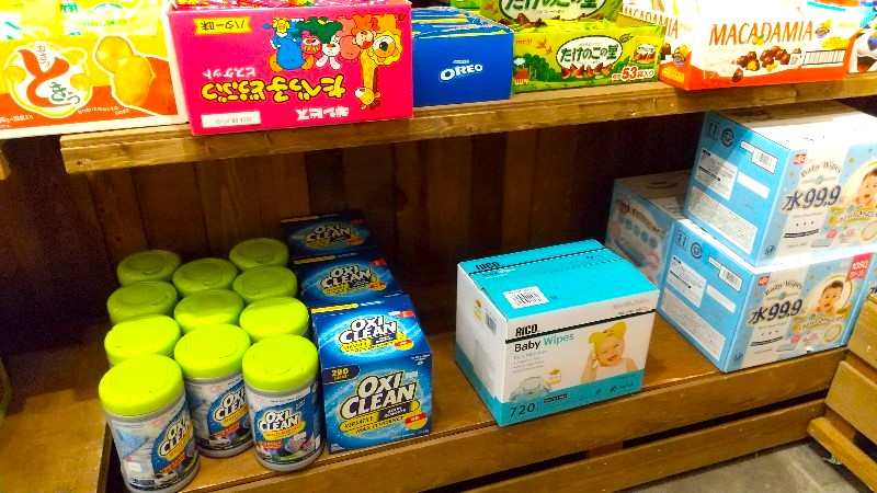 愛媛県にあるコストコ再販店「ラ コスト スマイル」OXI CLEAN＠イオンモール今治新都市