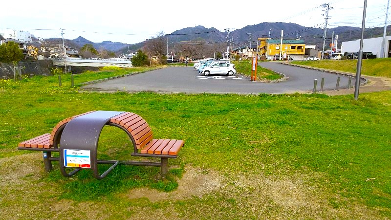 石手川緑地（東野地区）、健康器具、松山市のおすすめの公園